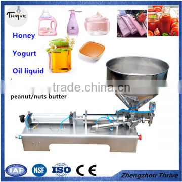 Small stainless steel honey filling machine price