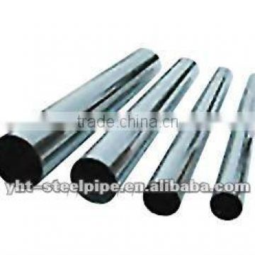 shock absorber,Seamless steel pipe / Carbon steel pipe