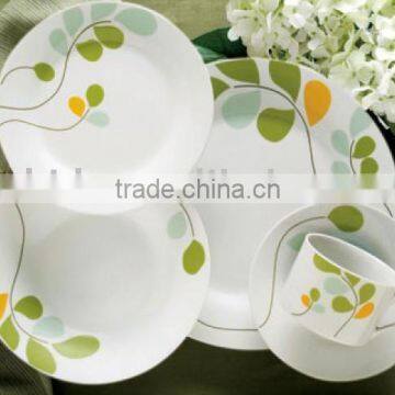 20pcs porcelain tableware (Round shape plate set )