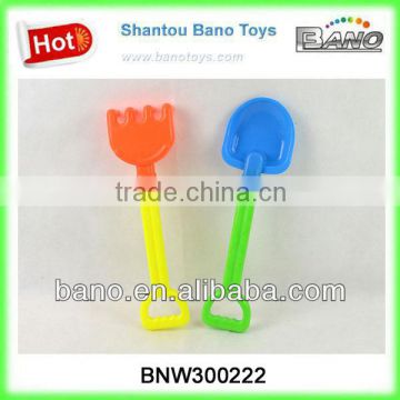 High-quality children's toys beach tools 2pcs BNW300222
