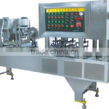 Piece film type cup filling machine