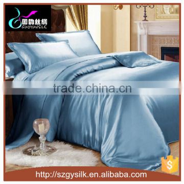 wholesales luxury 16mm seamless sik bedding sets for kids
