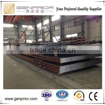 Alibaba trade assurance supplier of AH32 shipbuilding steel plates hot rolled ship plate