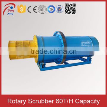 Gold Rotary Scrubber Gold Scrubber Gold Tailings Washing Scrubber