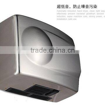 Electric Sensor High Speed Wall Mounted hotel bathroom Automatic Hand Dryer