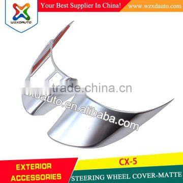 MAZDA CX-5 CHROME STEERING WHEEL COVER CAR ACCESSORIES