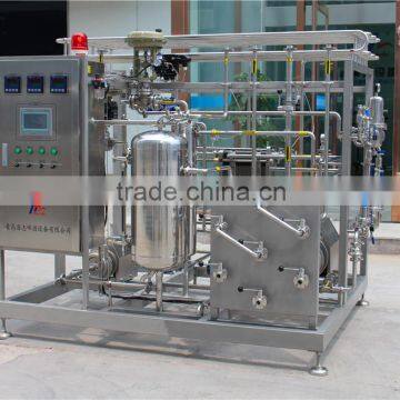 high quality pasteurizer sterilization machine for beer