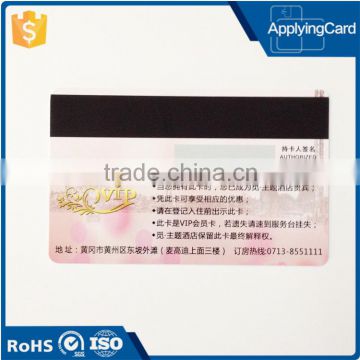 New 2016 ISO7816 AT24C08 chip 2 track magnetic strip PVC card with membrane cover