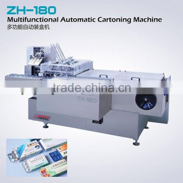 2014 High Quality Automatic Horizontal Cartoning Machine,Automatic Cartoning Machine
