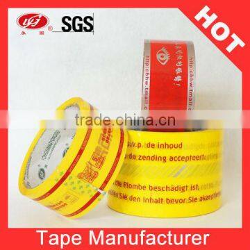 High Quality Printed Tapes With Company Logo