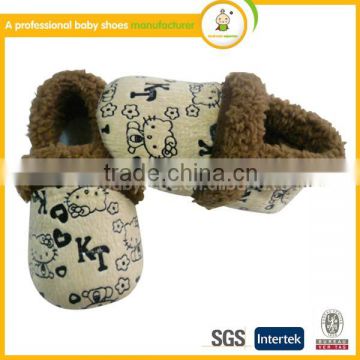 winter soft kids shoes wholesale hello kitty Baby winter shoes