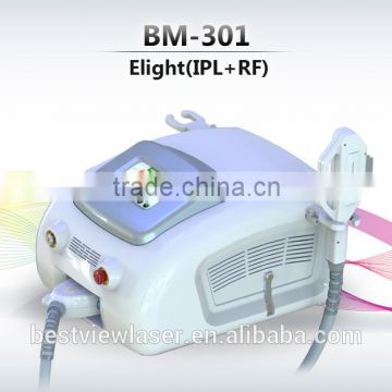 2500W E-light IPL machine electronic hair removal BM-301