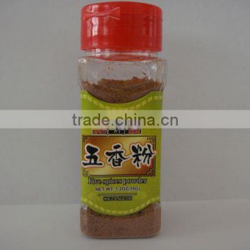 five spice powder packed in jar