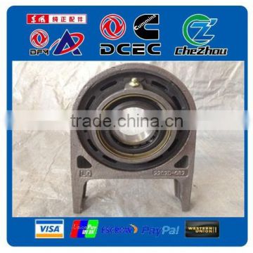 drive shaft center support bearing 2202D-080