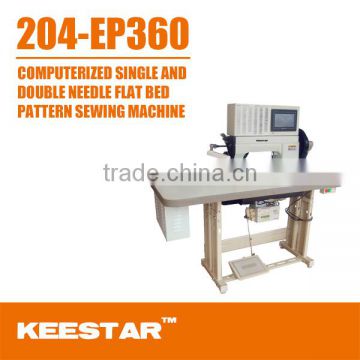 Keestar 204-EP360 computer control double needle fur sewing machine