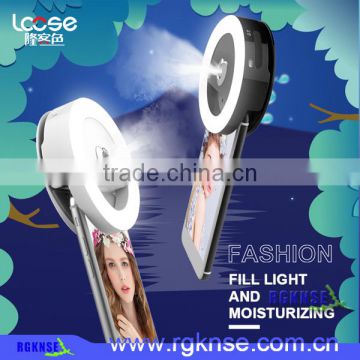 RGKNSE Multi Funcitonal Selfie Ring Light Moisturizer Dry Skin Humidifier Water Replenishing Universal LED Selfie Flash Light