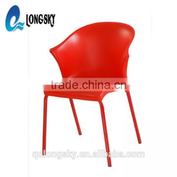 LS-4019 cheap outdoor indoor garden all colour available dining pp polypropylene plastic chair