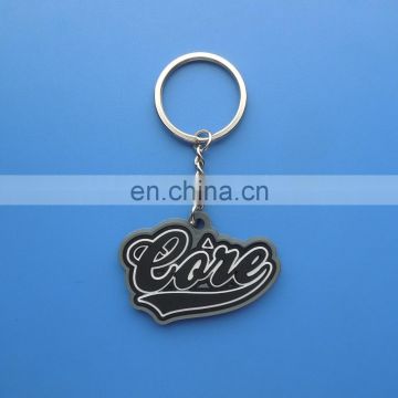 Custom 2D black and white color EOIE company logo company prommotional giveaway pvc rubber keychain