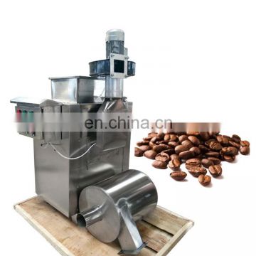 Factory Price cocoa bean Peeler Winnower Peeling Cocoa Bean Winnowing Machine for Cacao