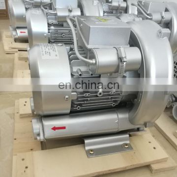 0.4kw Side Channel Blower Air Pump Ring Blower for Aquaculture