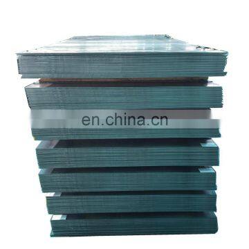 S235jr 60mm thick hot rolled carbon steel plate
