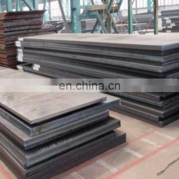 hot rolled mild carbon steel plate supplier
