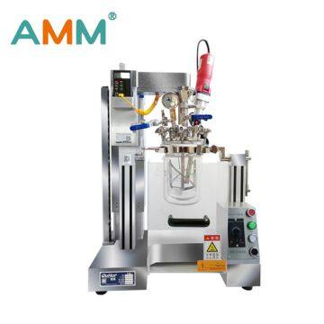 AMM-2S Laboratory Vacuum Stirring Emulsification Machine-Liquid foundation body milk for homogenization