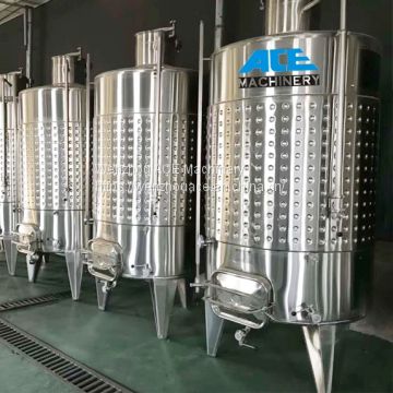 High Efficient Factory Price Stainless Wine Storage Tanks Fermentation Tank