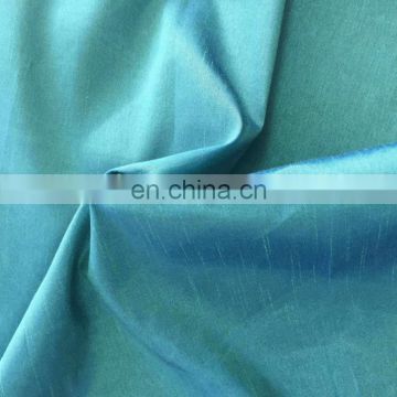 high quality 100% polyester dupioni silk fabric manufacturer for curtain, pillowcase