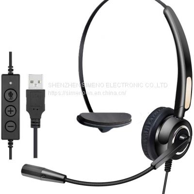 【2021 Upgraded】 USB Headset with Microphone, Computer Headsets with Noise Canceling Microphone, Call Center Wired Headset USB for PC/Laptop/Skype/Computer