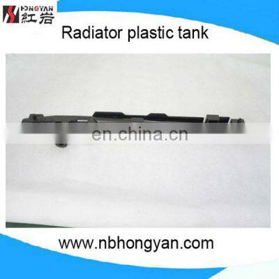 RAV4 for Water Tank