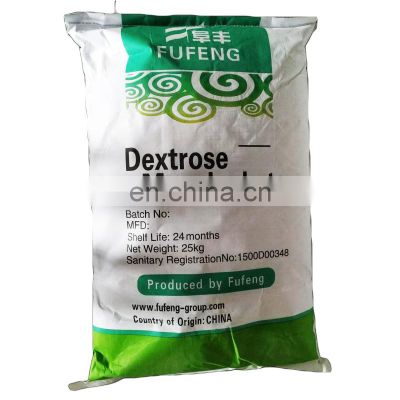 Dextrose Anhydrous/ Monohydrate Food Grade Powder