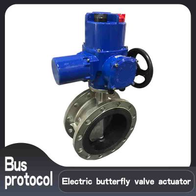 Smoke ventilated electric actuator  DN50  Electric butterfly valve actuator