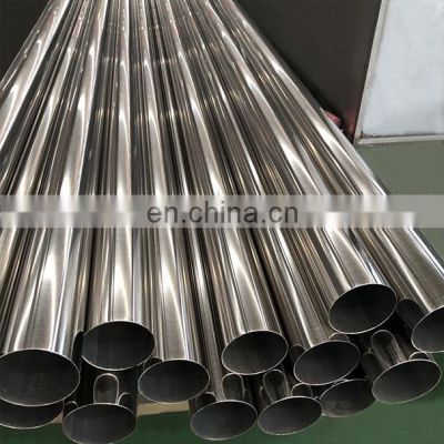China Wholesale 316/430/2205 Sch 10 Stainless Steel Pipe