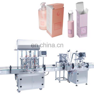 High precision ceramic pump cosmetic filling line automatic cosmetic small bottle filling machine cosmetic filling machine