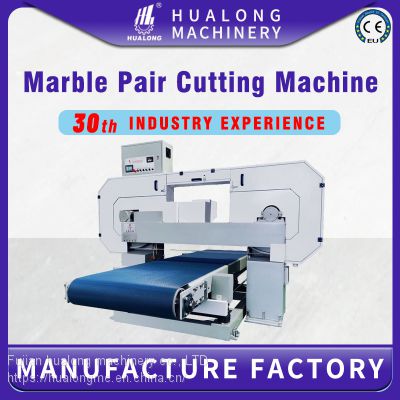 Hualong machinery Stone Band Saw composited Marble Thin Slab cutter splitter Splitting Cutting Machine for sale