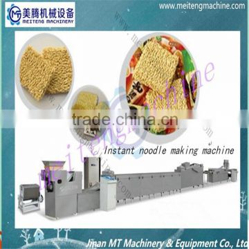 Automatic fried instant noodle making machine/Automatic noodle making machine