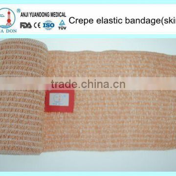 YD70231Ventilated cotton Crepe Elastic Bandage with CE ISO FDA