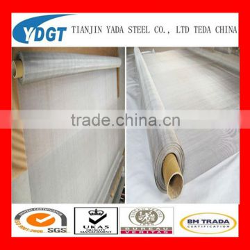 stainless steel wire mesh sheet