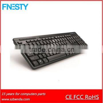 2016 New chocolate custom 2.4G black wireless keyboard