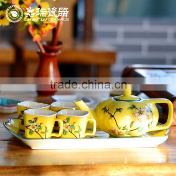 6PCS/Set Antique Chinese Tea Set Ceramic