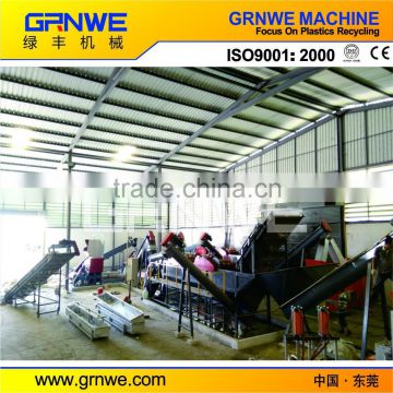 PPE film washing and granulating plant