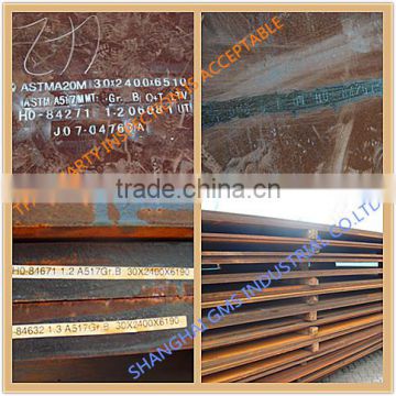 ASTM A517 GrB Steel Plate