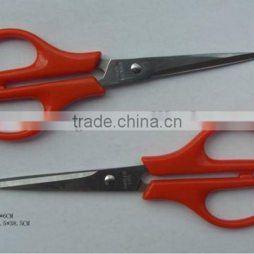 Beautiful High Quality Stainless Steel Office Scissors