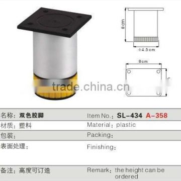 plastic leg for furniture, with color