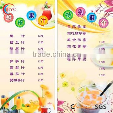 china cardboard factory color printed paper menus