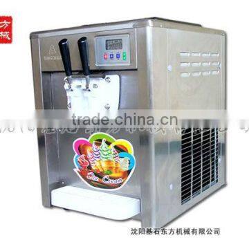 hot sale, soft icecream machine