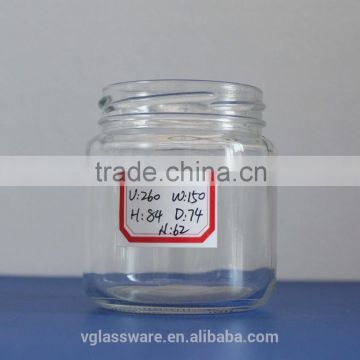 Glass jar 200ml