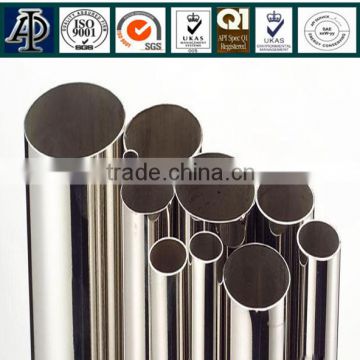 Precision 316 stainless steel tube