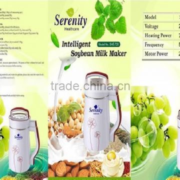 2015 save power soya milk maker (SHE-720)